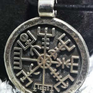 Silver Viking Compass Pendant